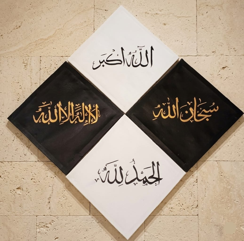 Quadrant Faith